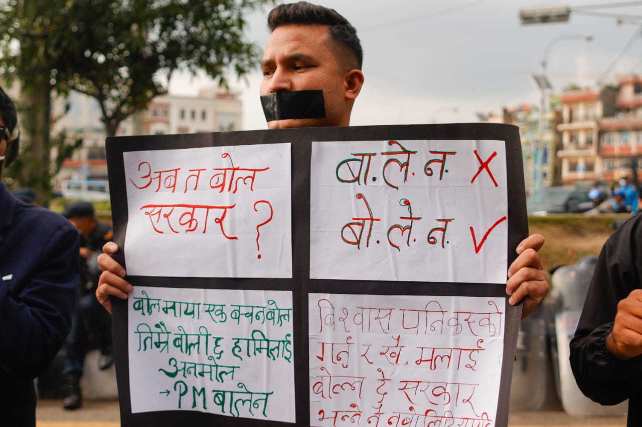 Protest-against-Government_Nepal-Photo-Library-(14)-1778674157.jpeg