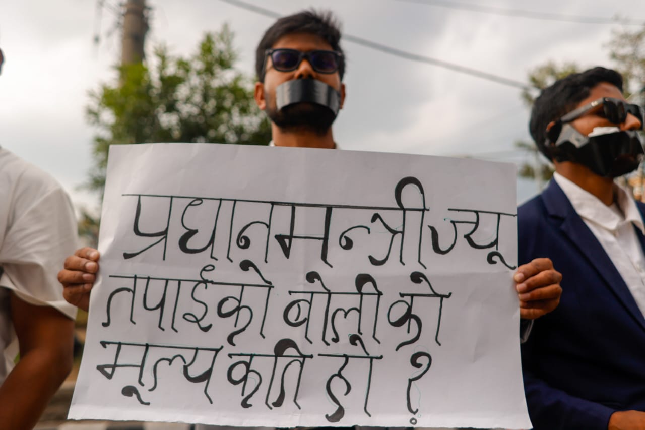 Protest-against-Government_Nepal-Photo-Library-(3)-1778674153.jpeg
