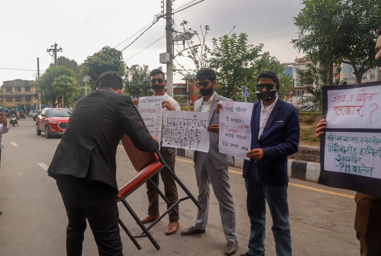 Protest-against-Government_Nepal-Photo-Library-(7)-1778674155.jpeg