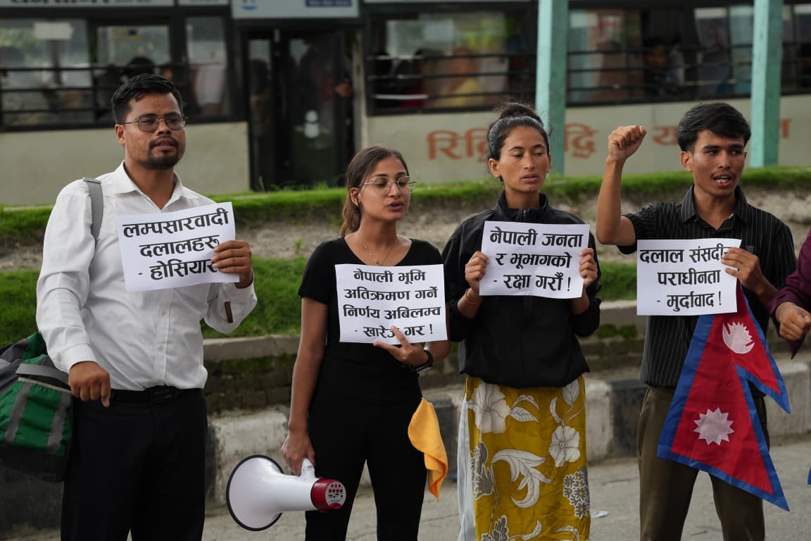 Protest-against-India-China_NPL-(10)-1755691860.jpeg