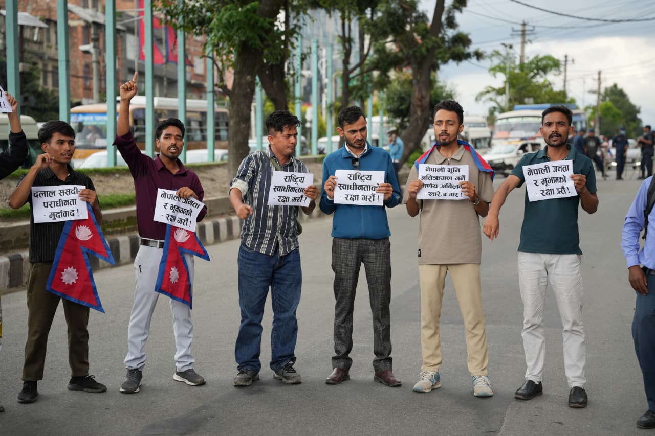 Protest-against-India-China_NPL-(12)-1755691860.jpeg