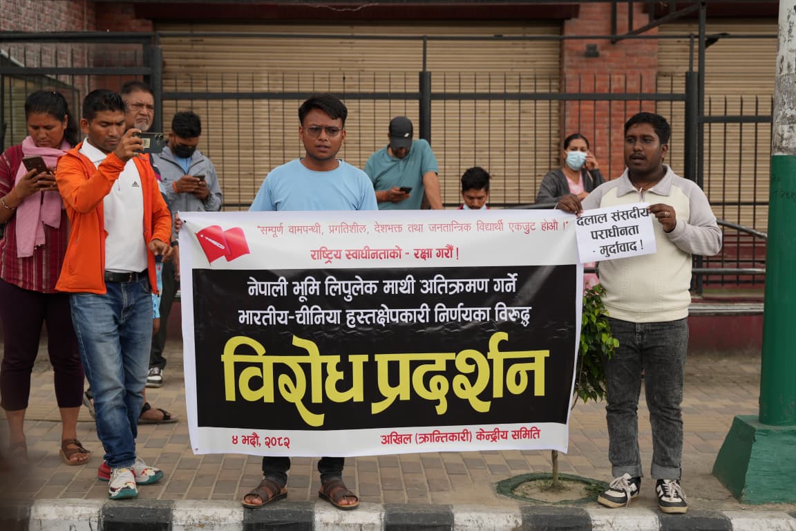 Protest-against-India-China_NPL-(3)-1755691858.jpeg
