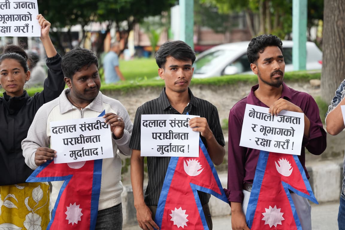 Protest-against-India-China_NPL-(4)-1755691858.jpeg