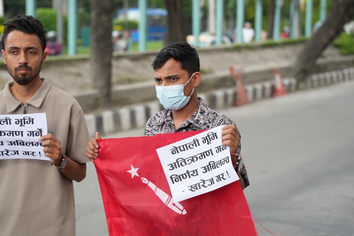 Protest-against-India-China_NPL-(6)-1755691859.jpeg