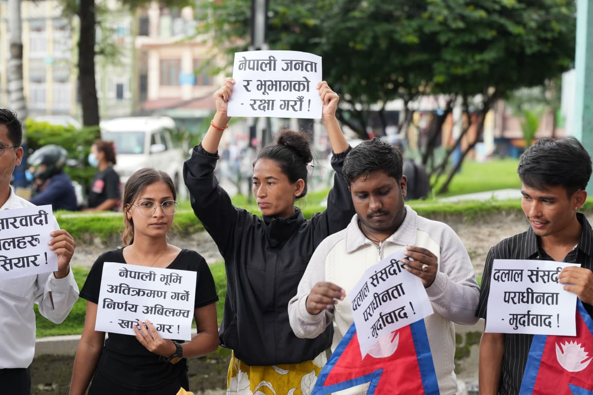 Protest-against-India-China_NPL-(7)-1755691859.jpeg