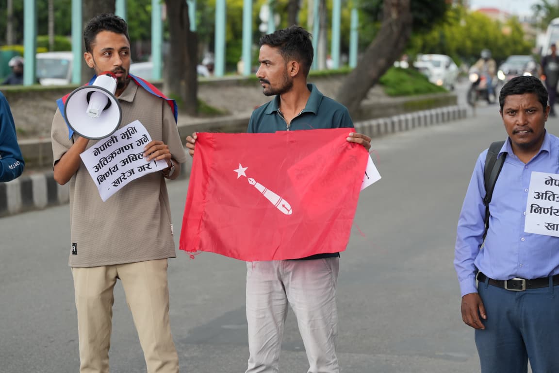 Protest-against-India-China_NPL-(8)-1755691859.jpeg