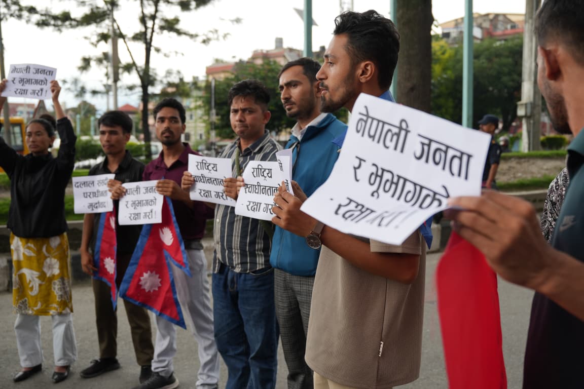 Protest-against-India-China_NPL-(9)-1755691860.jpeg