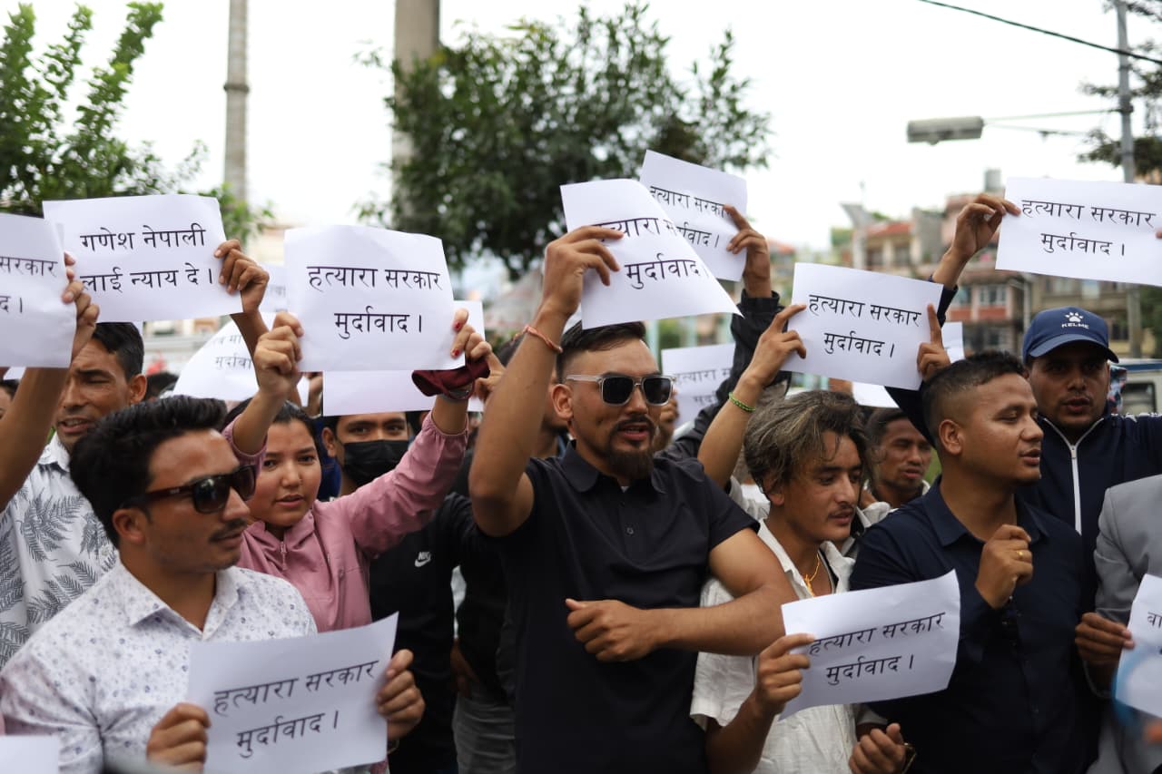 Protest-against-government_NPL-(12)-1783670893.jpeg