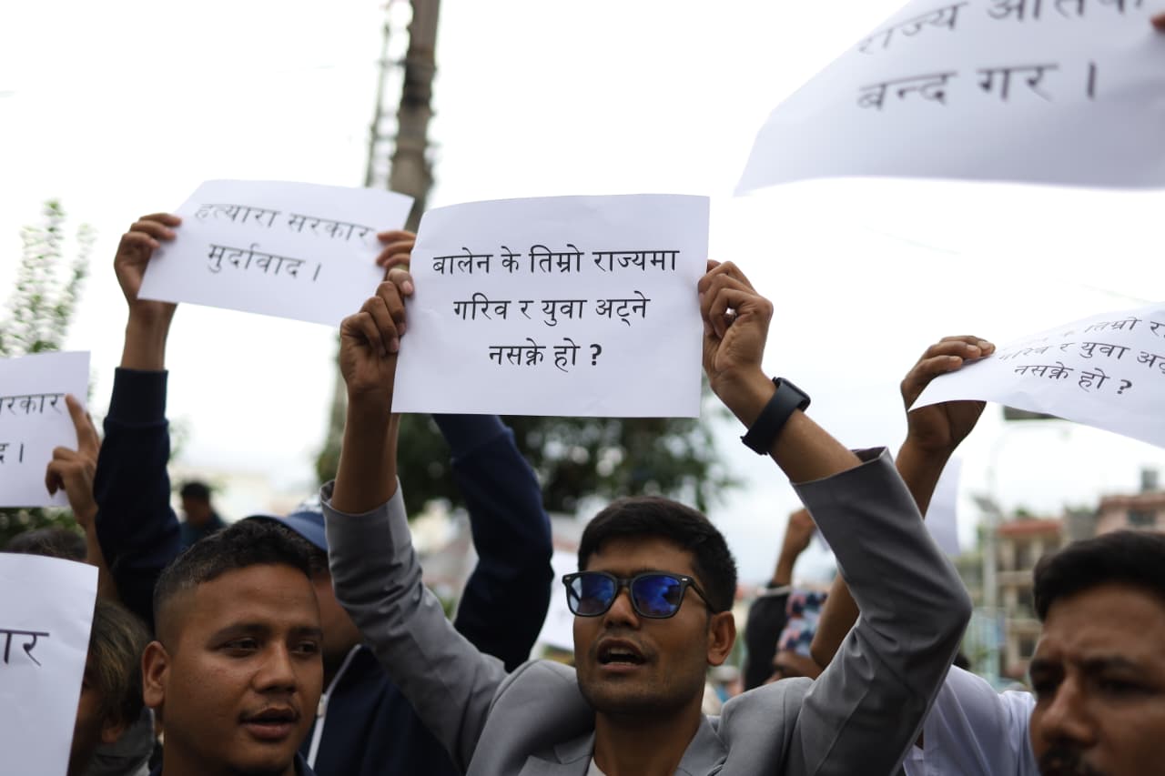 Protest-against-government_NPL-(13)-1783670893.jpeg