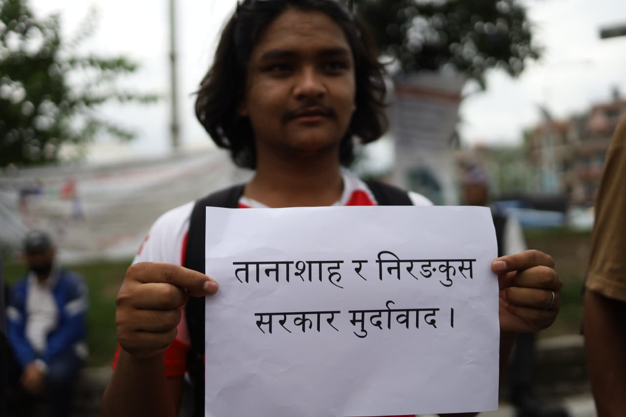 Protest-against-government_NPL-(14)-1783670893.jpeg