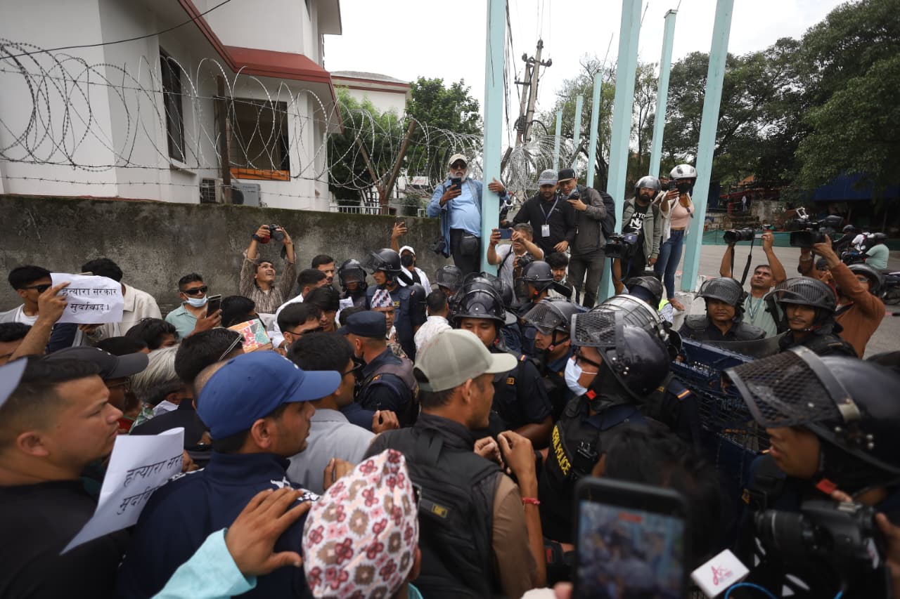Protest-against-government_NPL-(3)-1783670895.jpeg