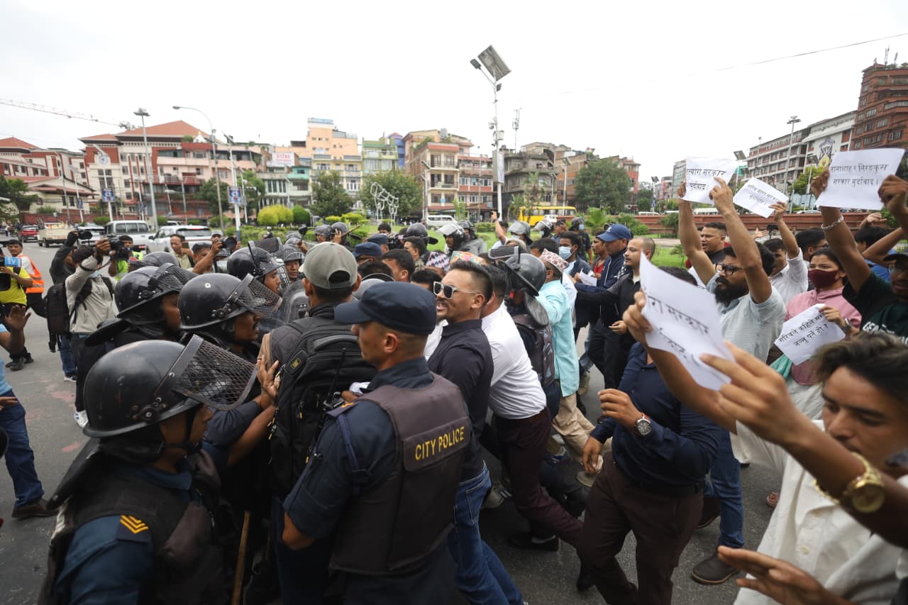 Protest-against-government_NPL-(4)-1783670895.jpeg