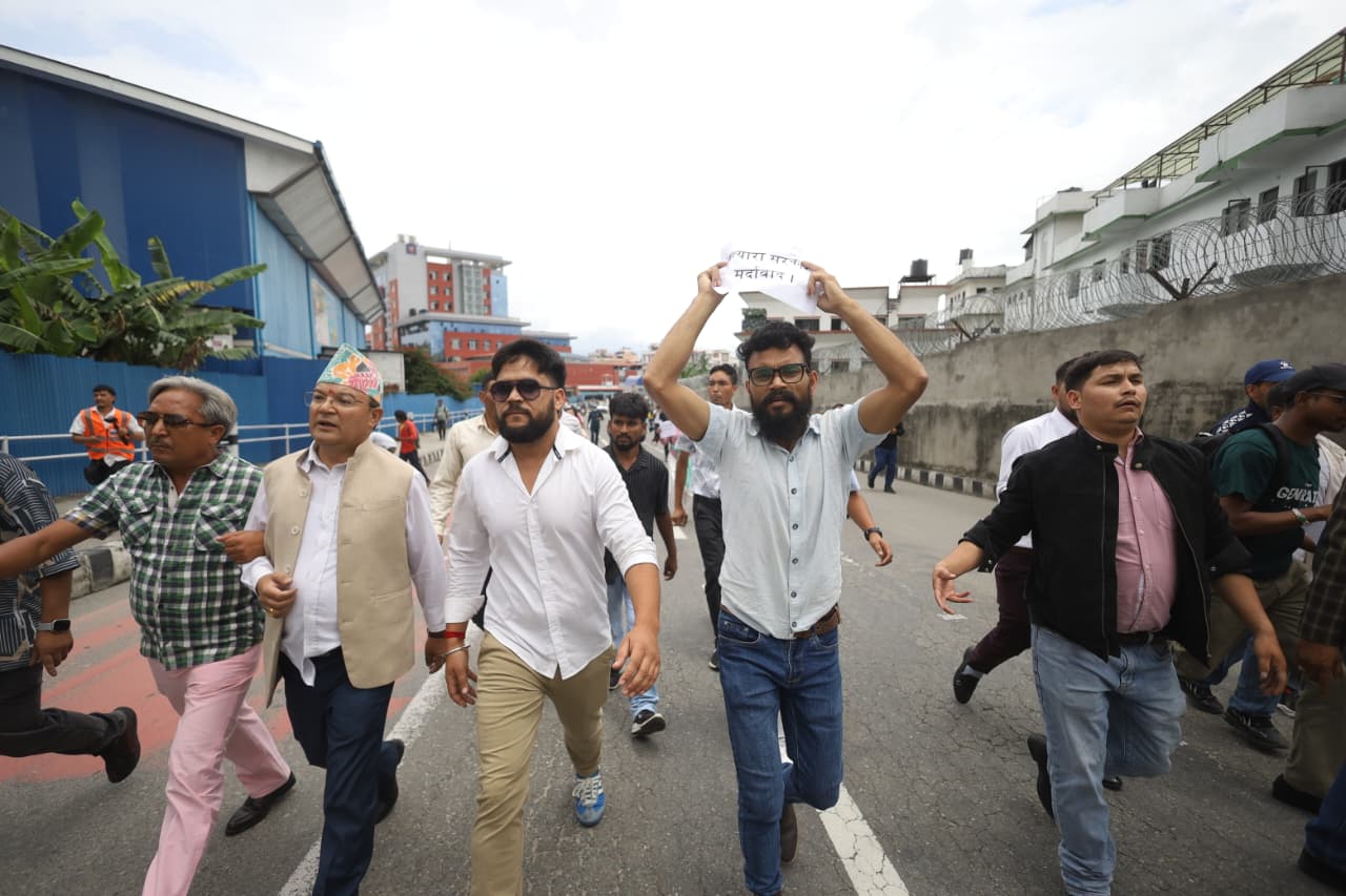 Protest-against-government_NPL-(5)-1783670895.jpeg