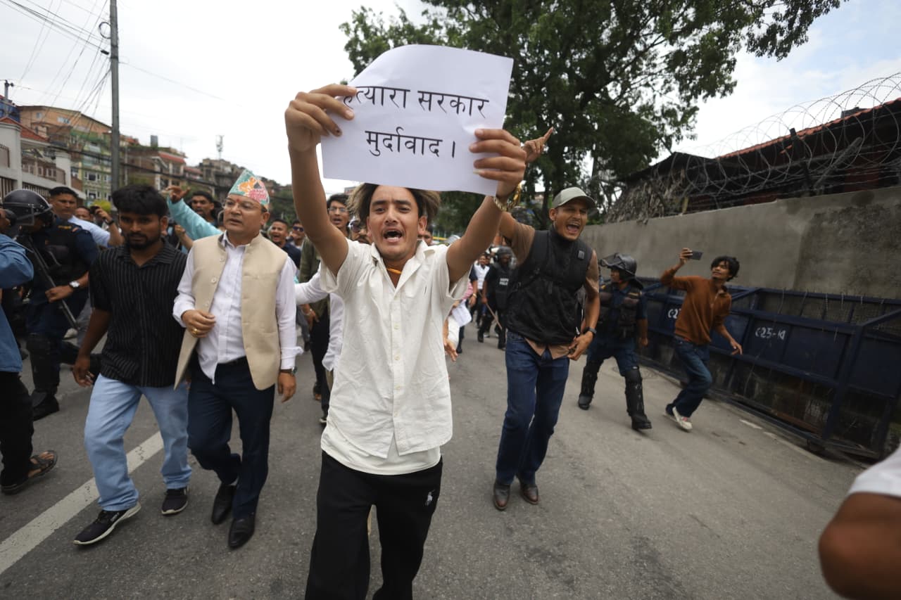 Protest-against-government_NPL-(6)-1783670894.jpeg