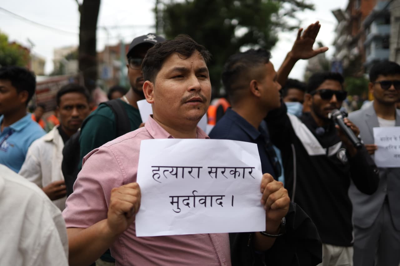 Protest-against-government_NPL-(7)-1783670895.jpeg