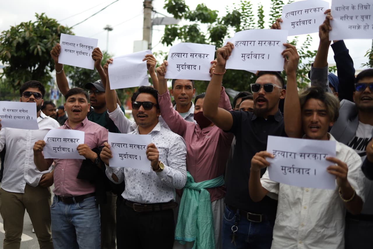 Protest-against-government_NPL-(9)-1783670894.jpeg