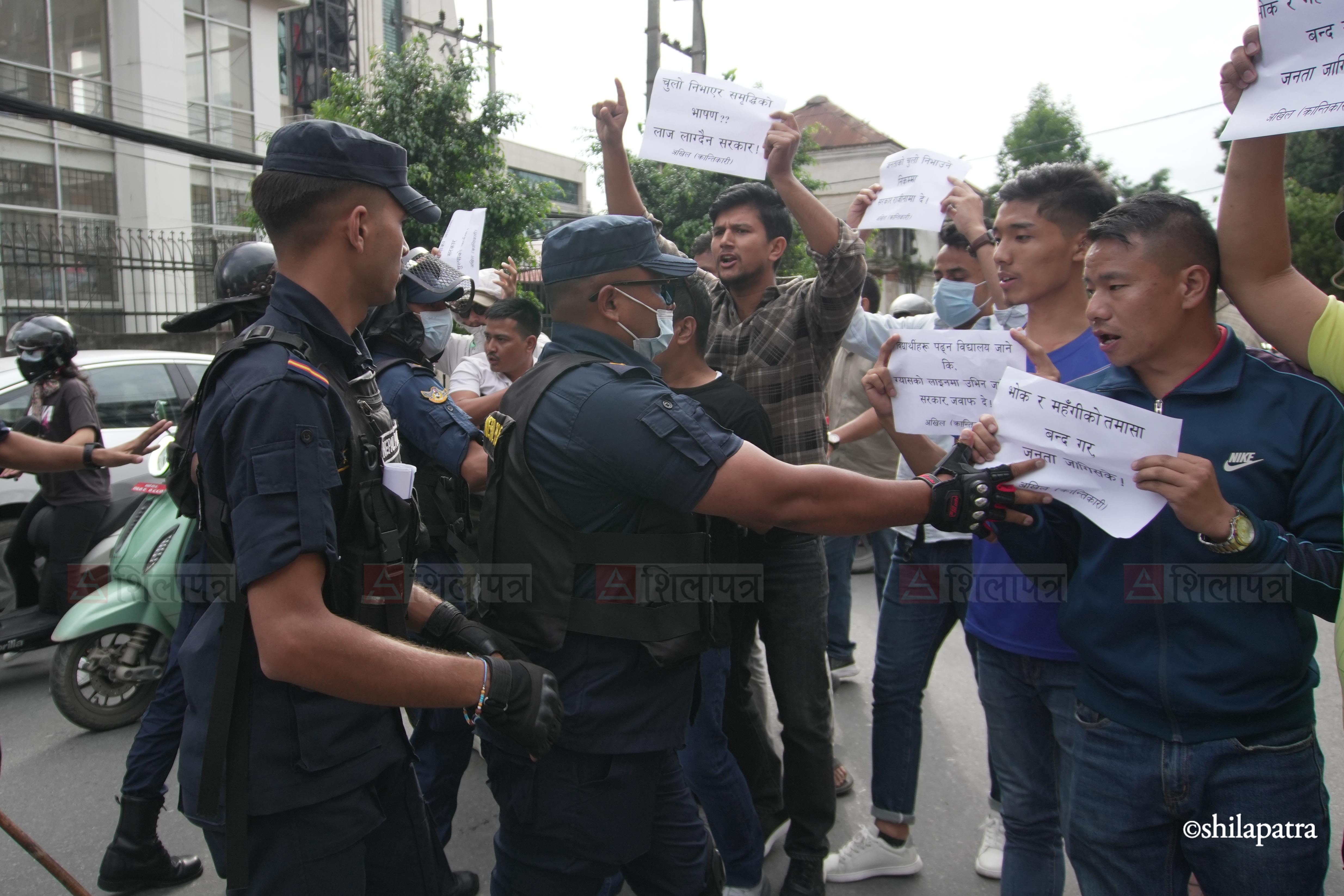 Protest_-123-1788957628.jpg