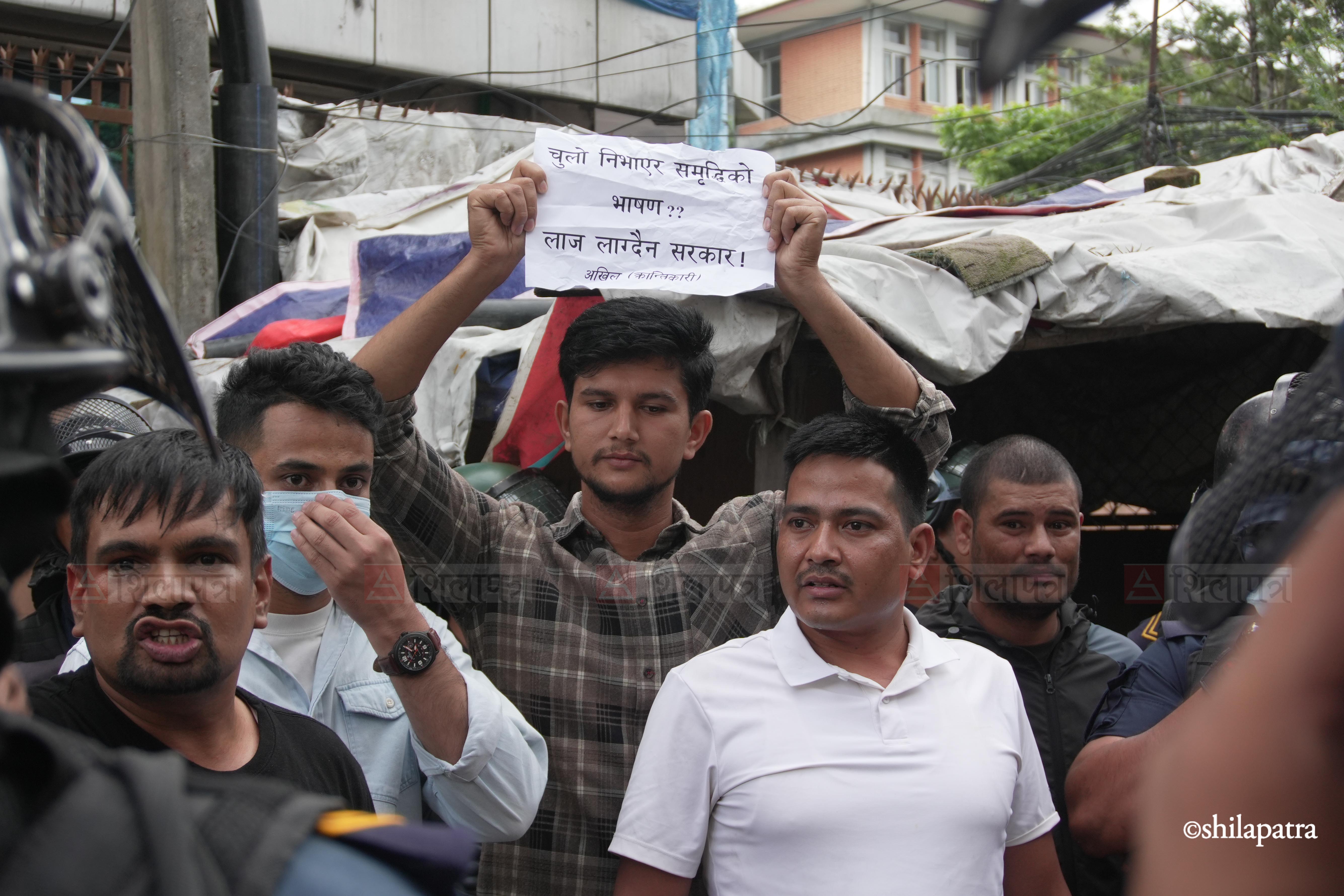 Protest_-126-1788957637.jpg