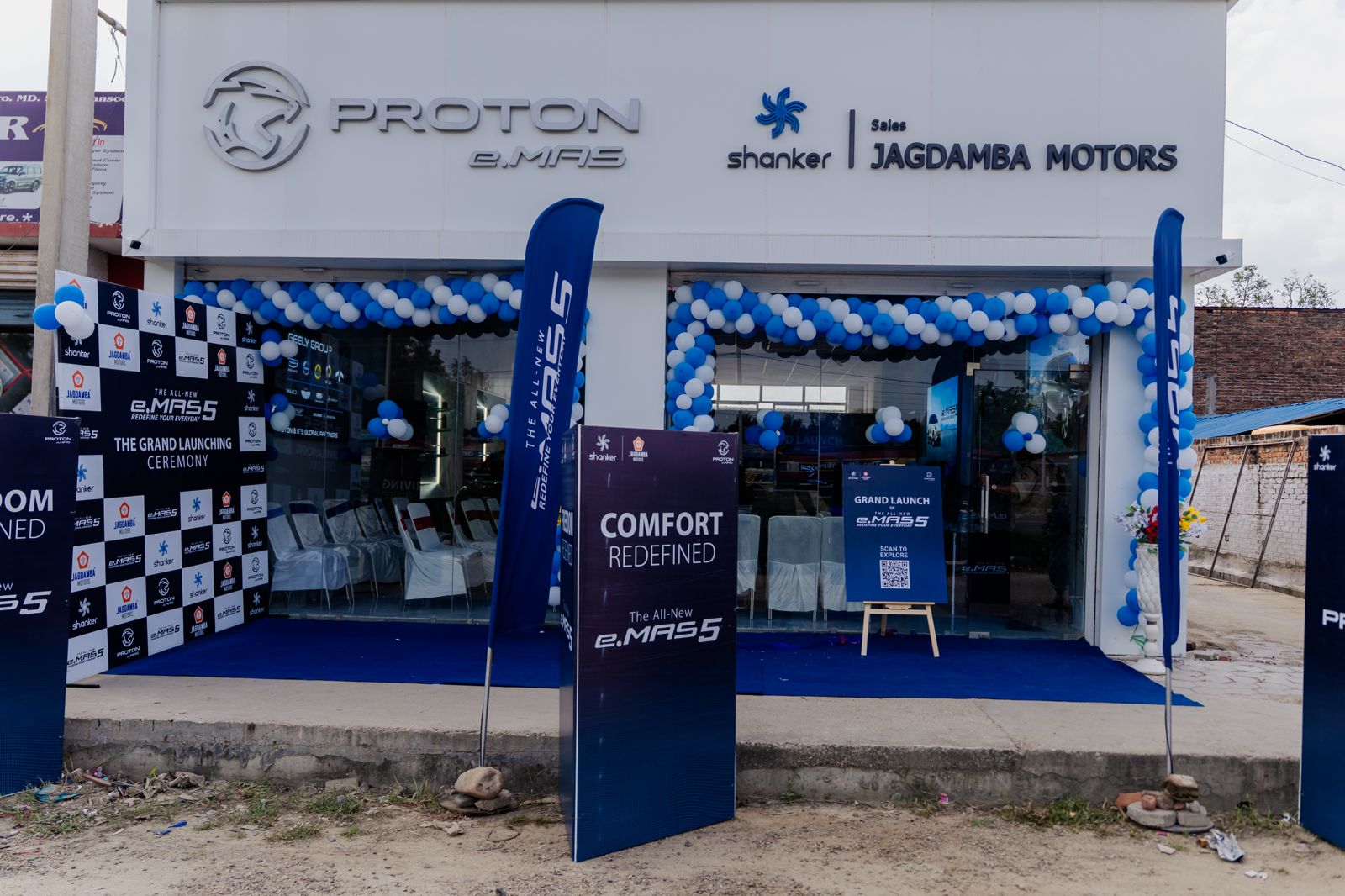 Proton-1787302840.jpeg