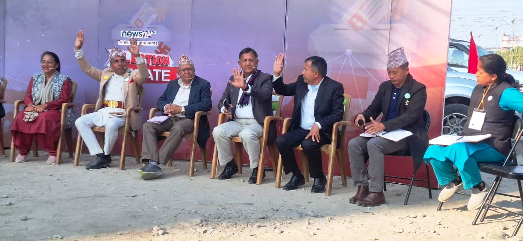 ‘पब्लिक डिबेट’मा उम्मेदवार नपठाउने रास्वपाको रणनीति हो ?