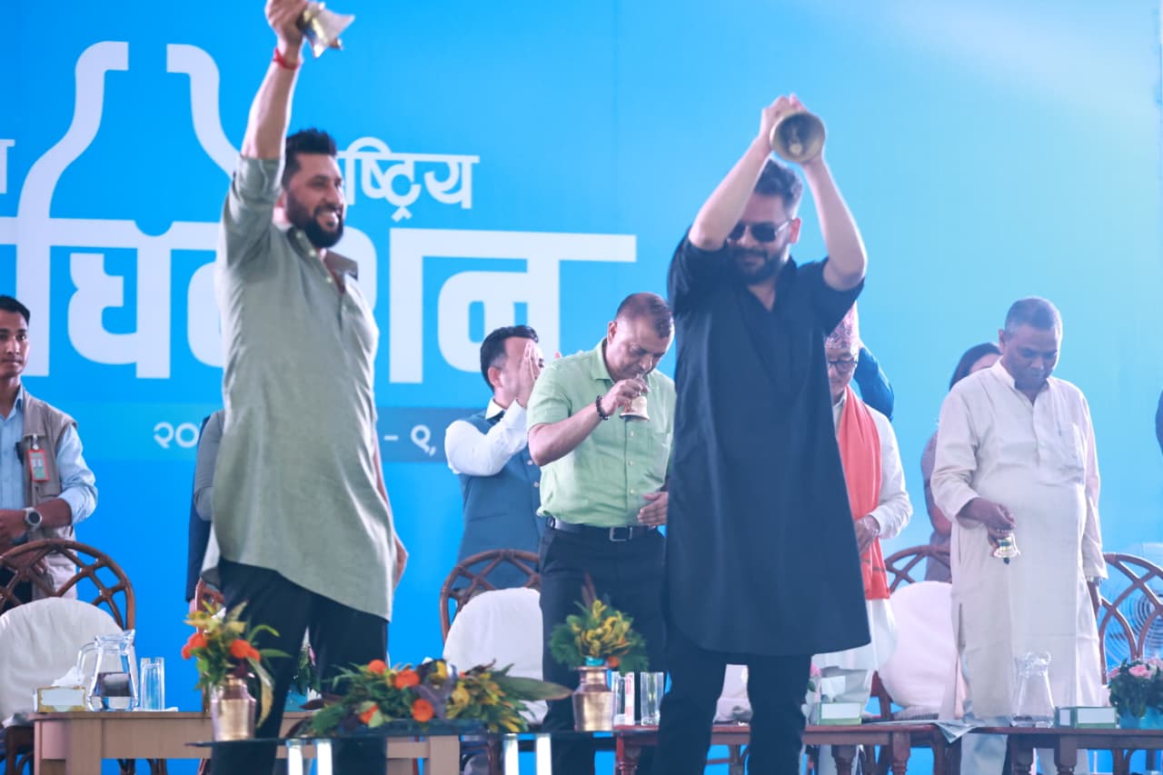 RAbi-balen-rsp-udghatan_NPL-(2)-1782036315.jpeg