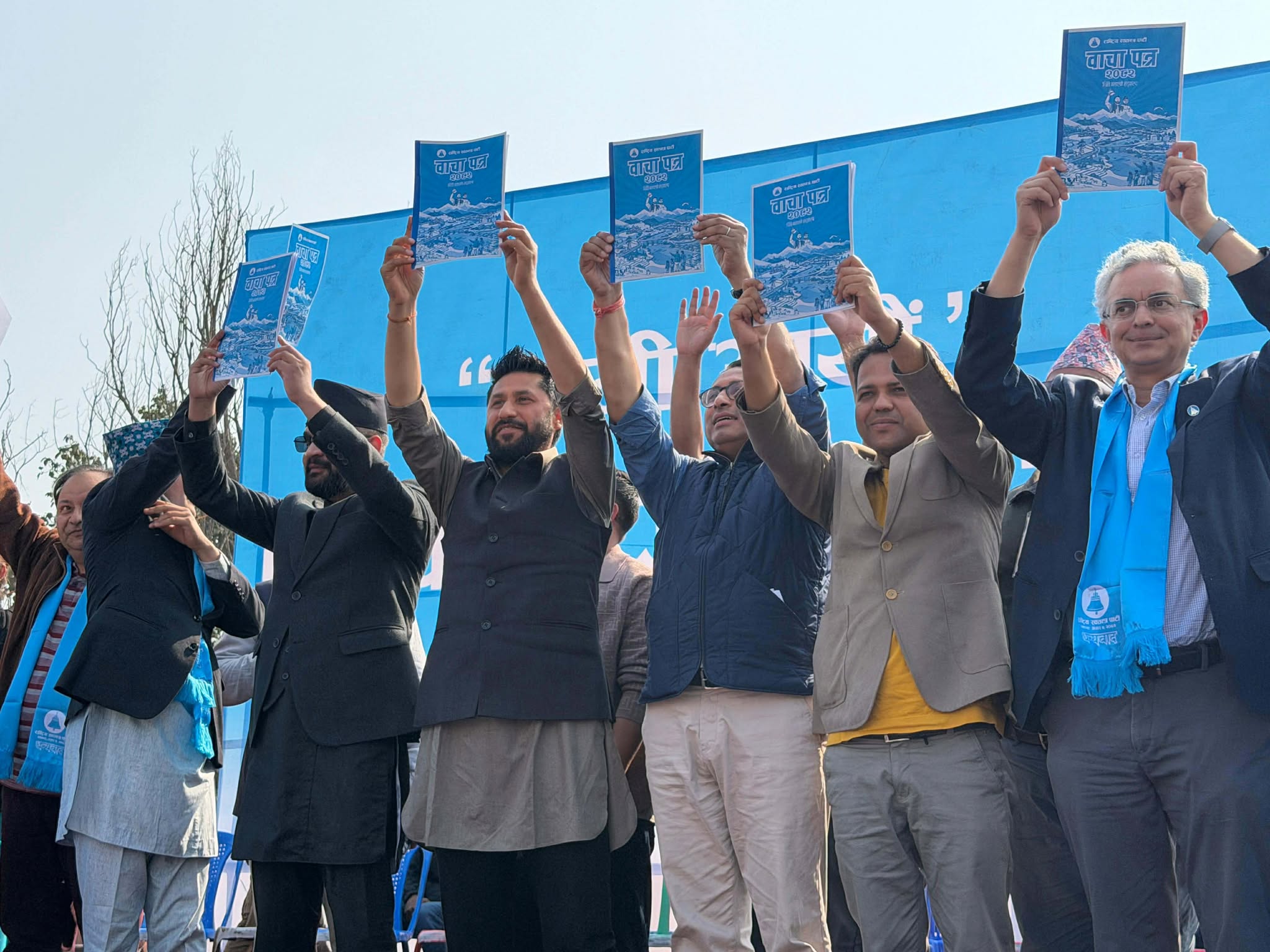 सहकारीलाई घरजग्गामा लगानी गर्न नदिने, दोषीलाई थुनाबाहिरै बसेर मुद्दा लड्न दिने