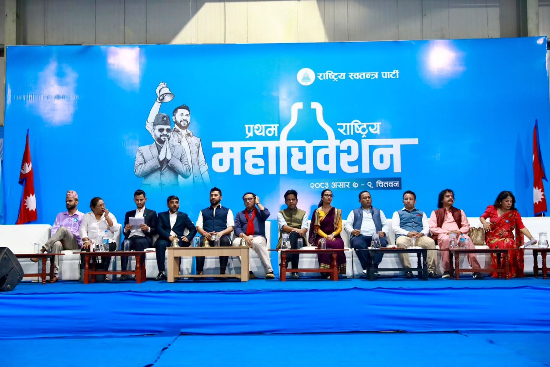 रास्वपाको संगठन संरचनामा क्षेत्रीबाहुनको वर्चस्व : थारू २ र दलित ९ प्रतिशत हुँदा खसआर्यको ४१ प्रतिशत