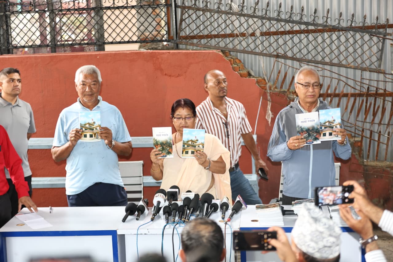 Radhika-Shakya-Book_NPL-(2)-1788945410.jpeg