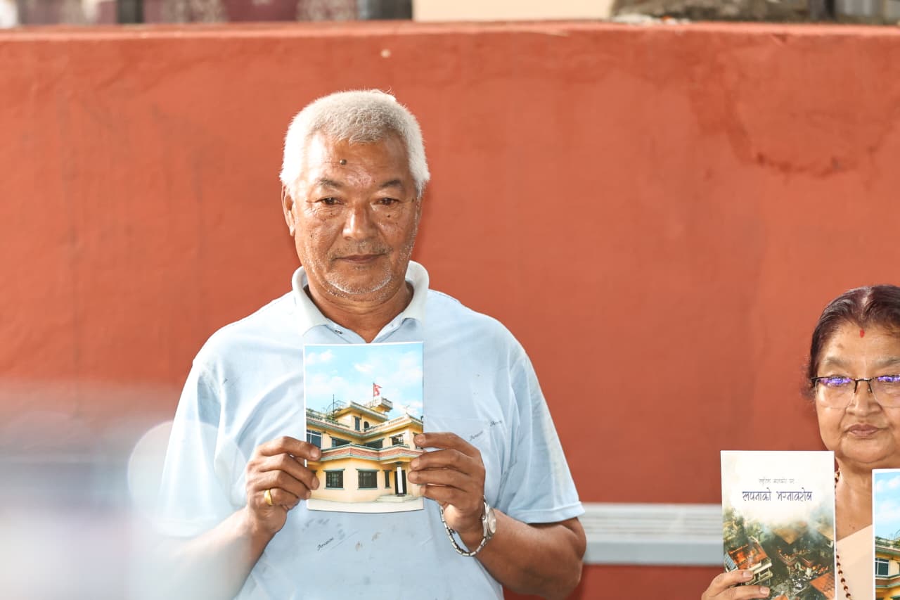 Radhika-Shakya-Book_NPL--(4)-1788945409.jpeg