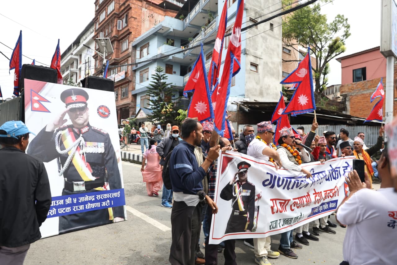 Rajabadi-ko-protest_NPL-(10)-1780042651.jpeg