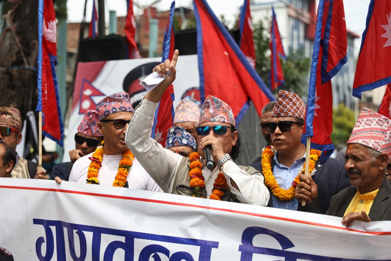 Rajabadi-ko-protest_NPL-(2)-1780042648.jpeg