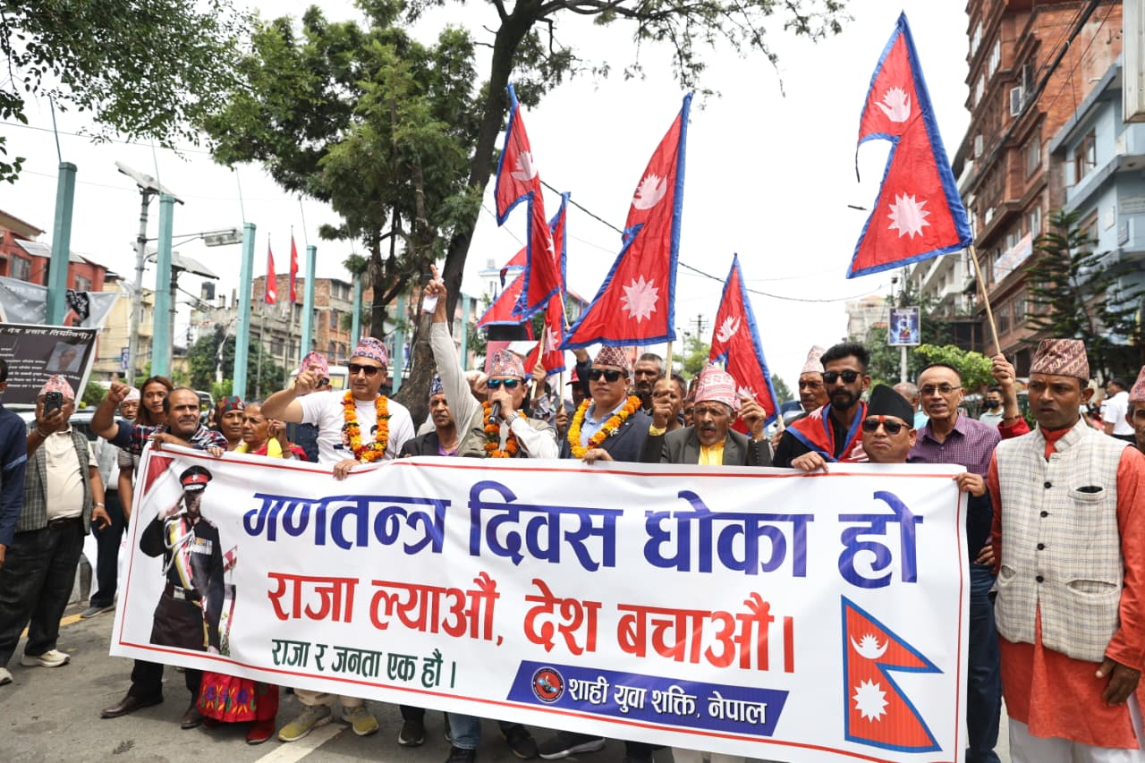 Rajabadi-ko-protest_NPL-(5)-1780042649.jpeg