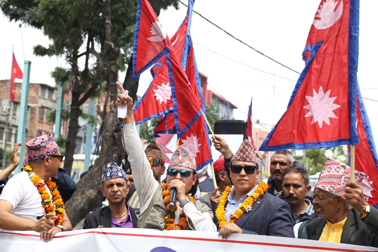 Rajabadi-ko-protest_NPL-(6)-1780042649.jpeg