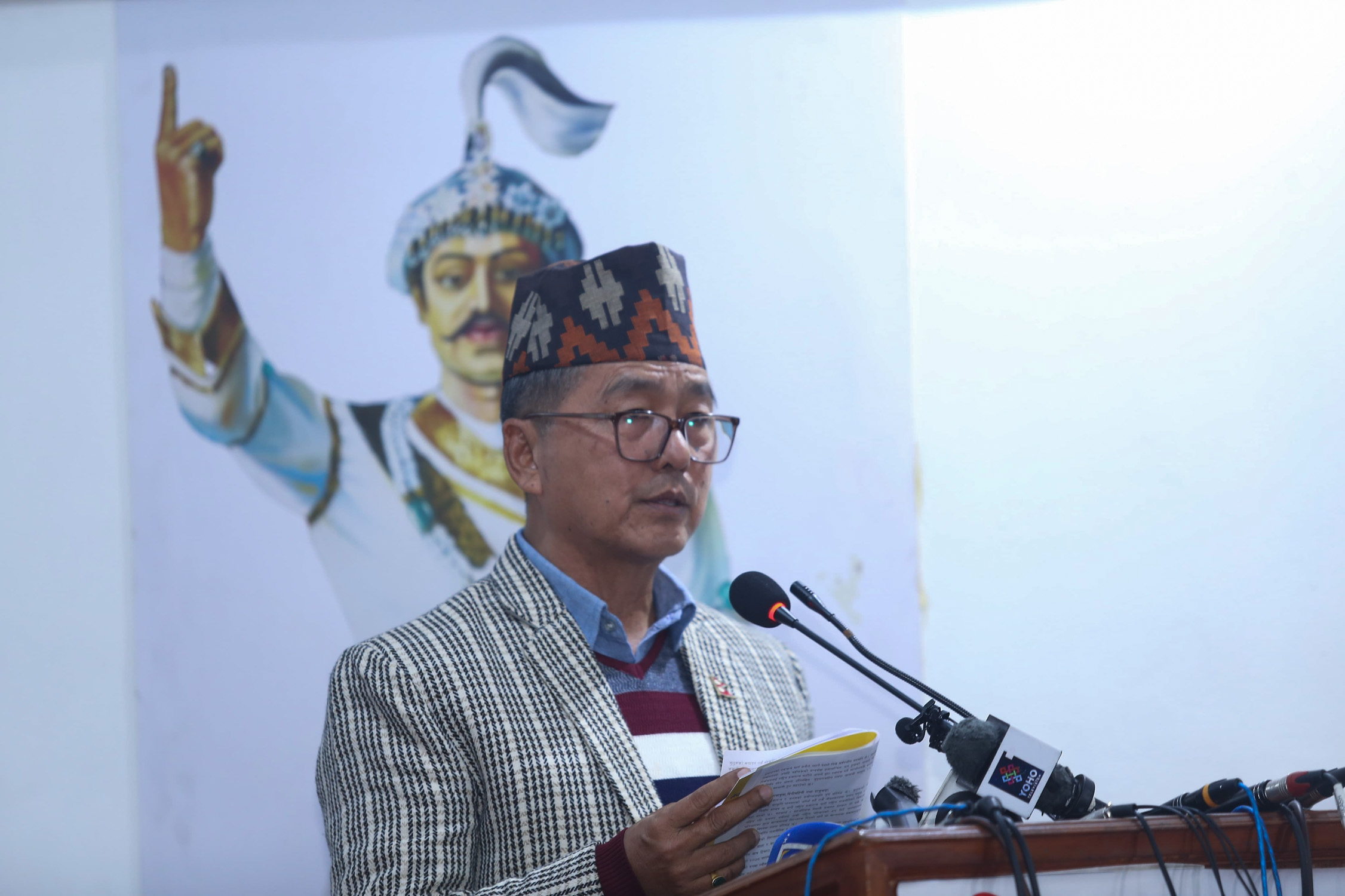 रास्वपाको महाधिवेशनमा सहभागी हुन राजेन्द्र लिङ्देन चितवन पुगे