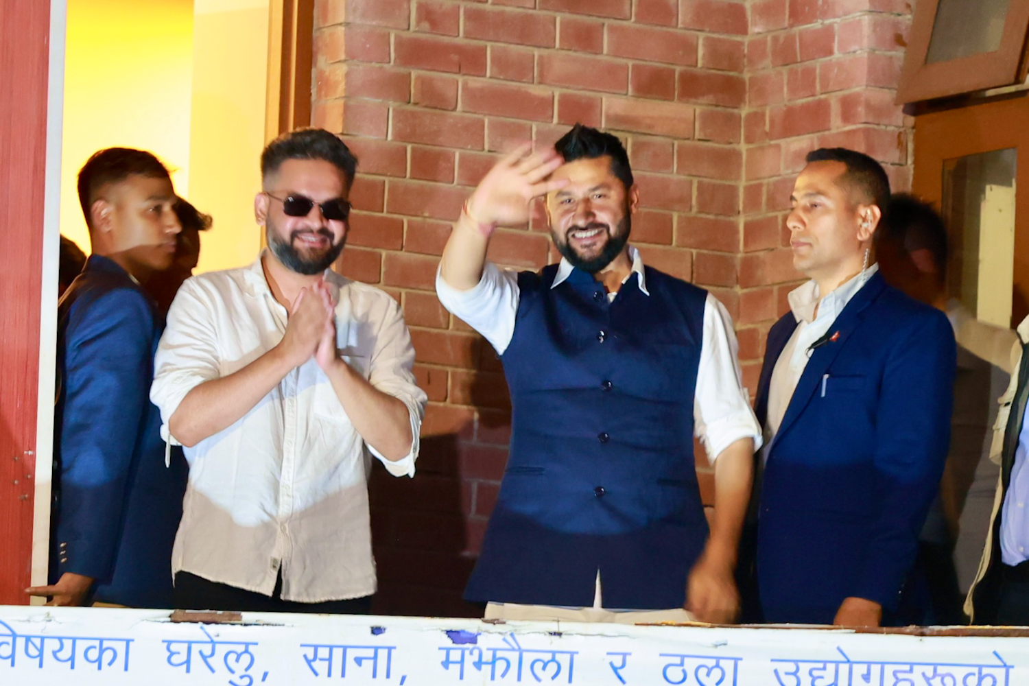 प्रदेशसभाको पुनर्संरचना गर्ने पक्षमा रास्वपा, निर्वाचन प्रणाली पूर्ण समानुपातिक