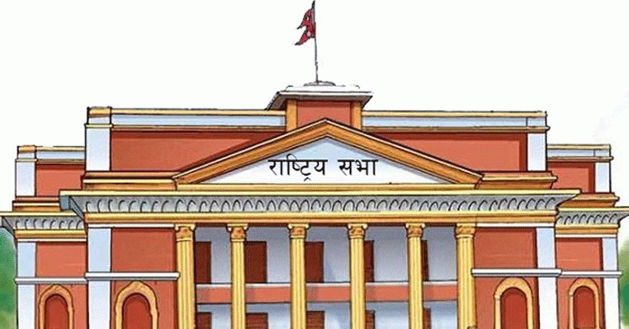 राष्ट्रियसभाबाट पनि पारित भयो आगामी आर्थिक वर्षको बजेट 