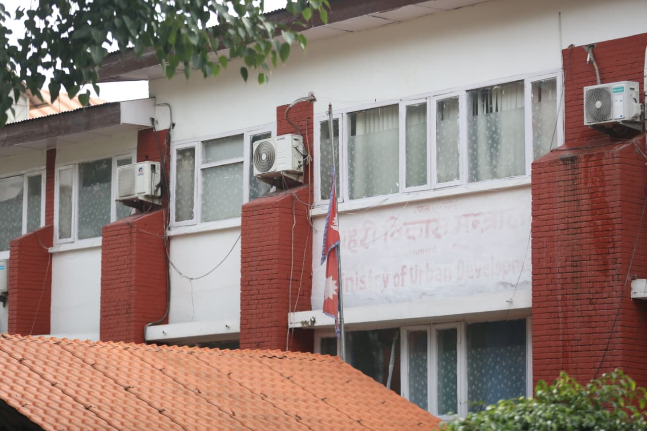 Rastriya-shok_NPL-(8)-1788757542.jpeg