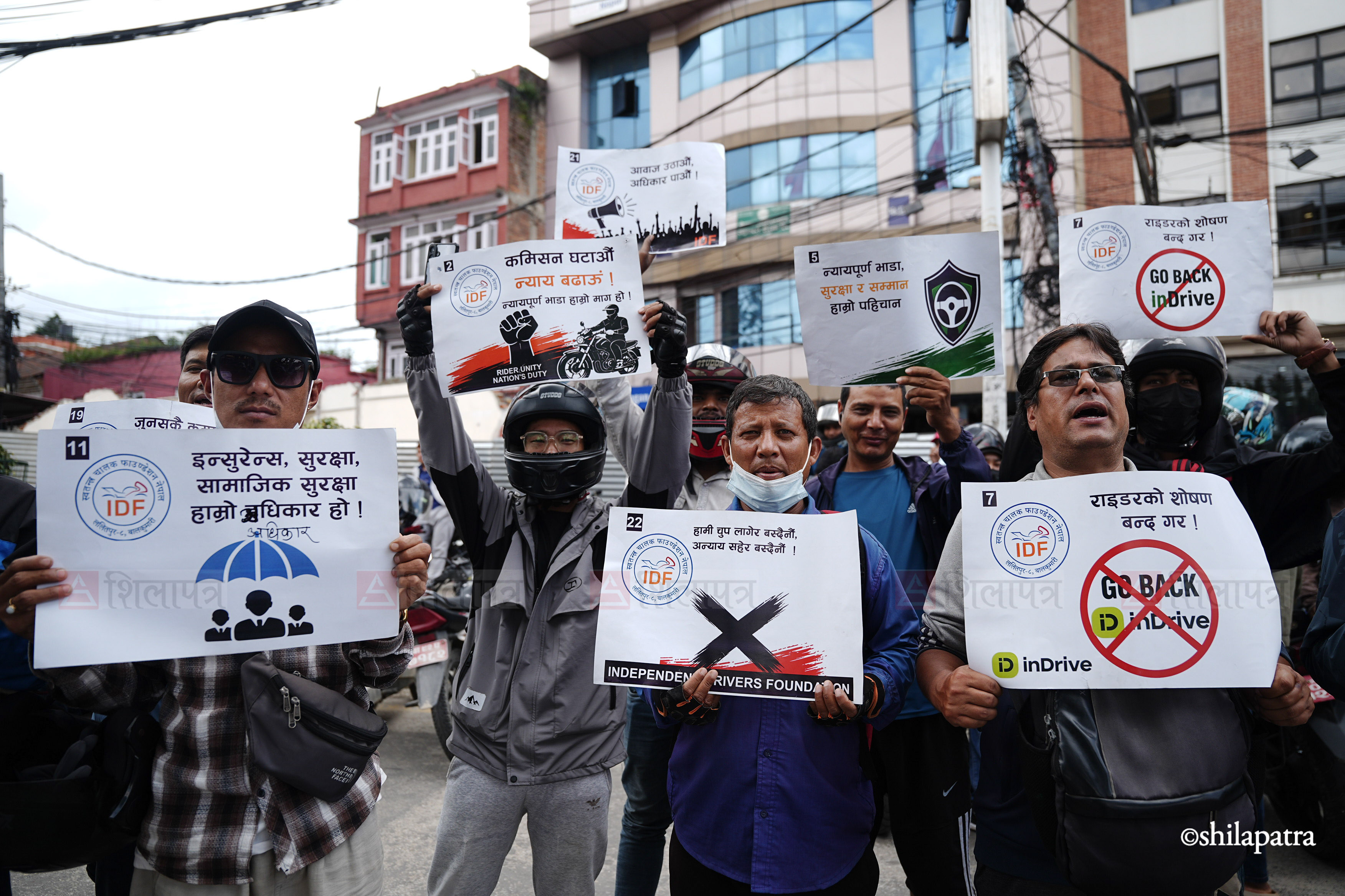 Ride-Sharing-Riders-Protest_-617-1786090221.jpg