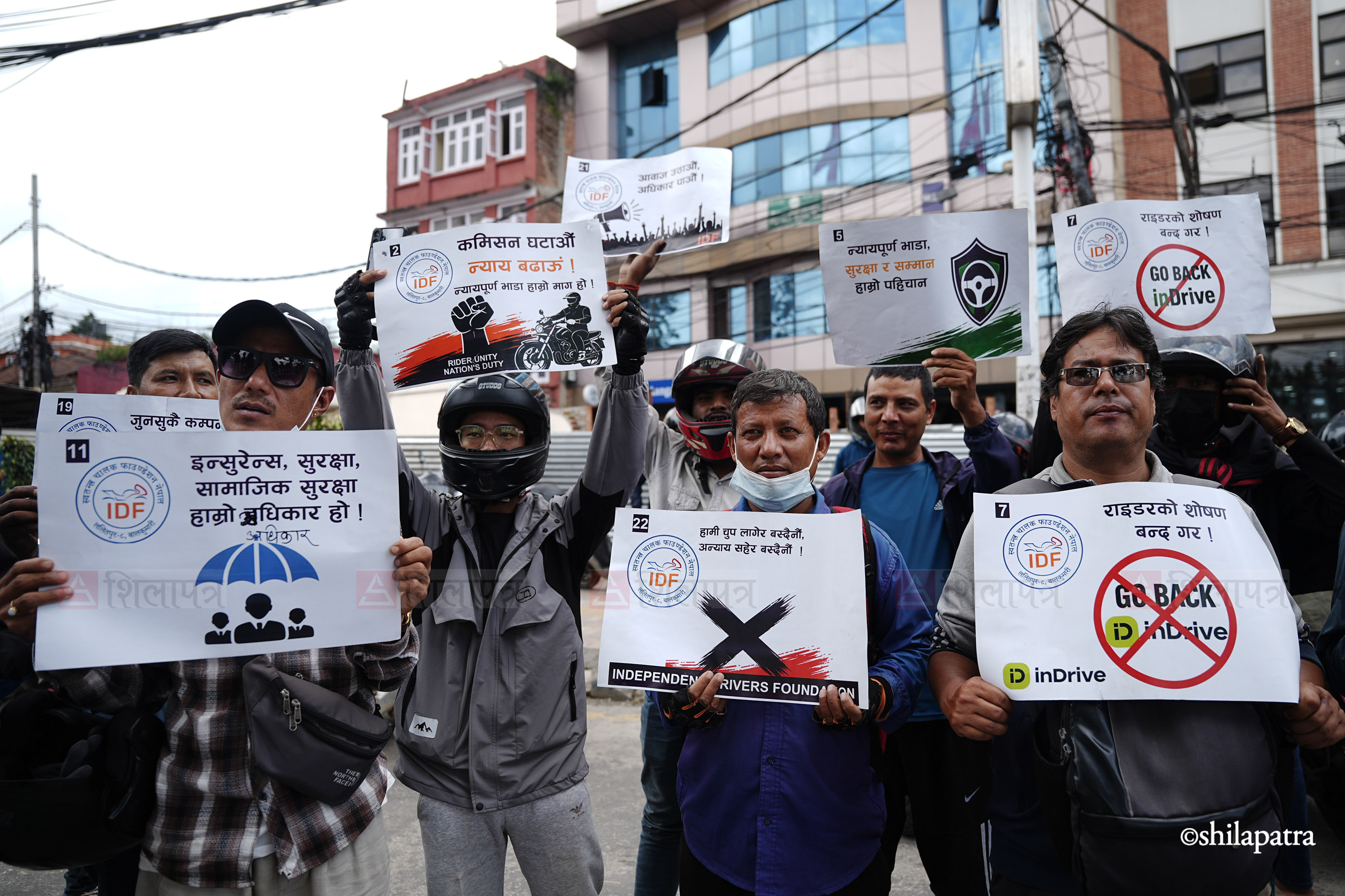 Ride-Sharing-Riders-Protest_-621-1786090226.jpg