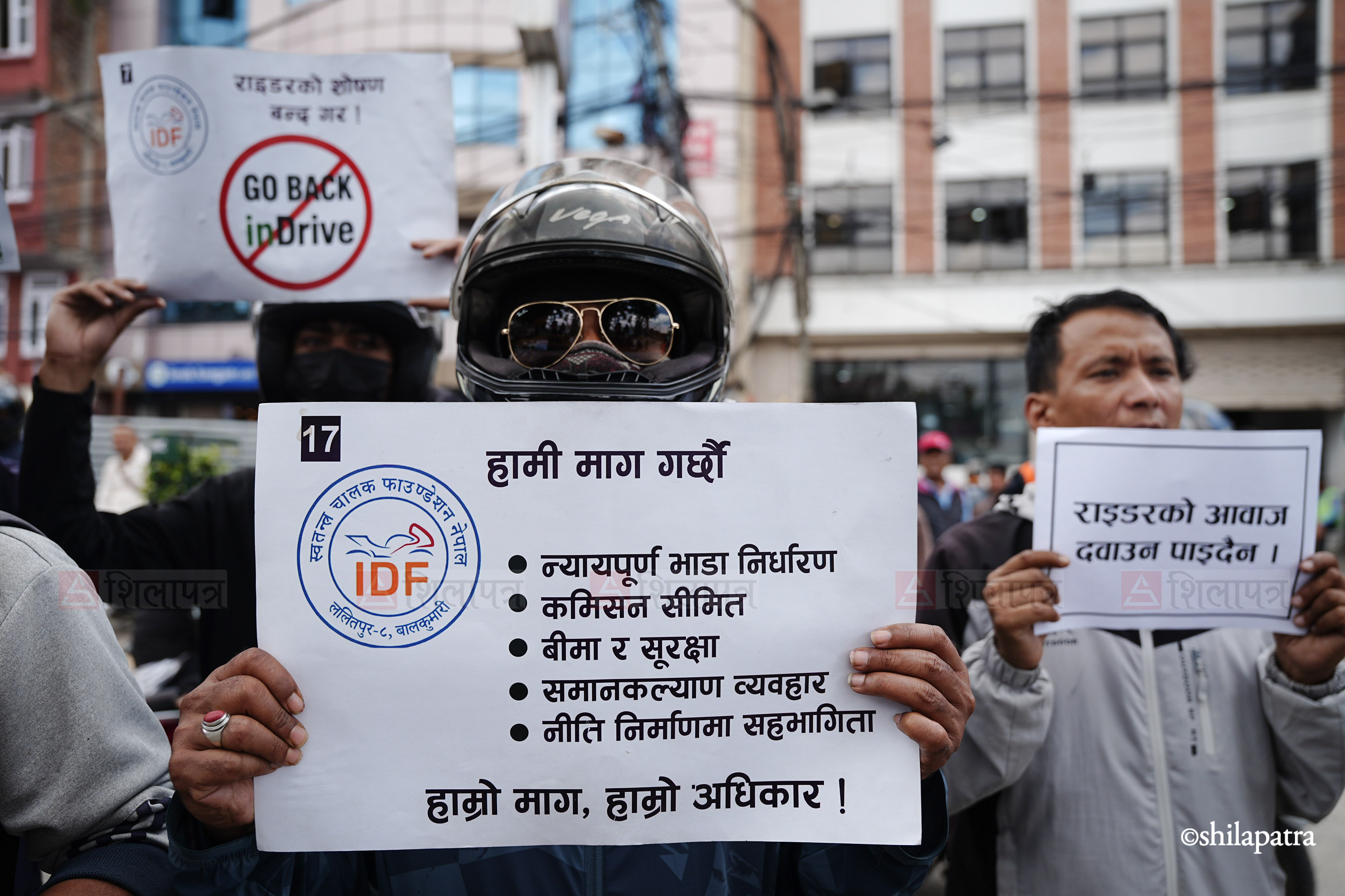 Ride-Sharing-Riders-Protest_-623-1786090228.jpg