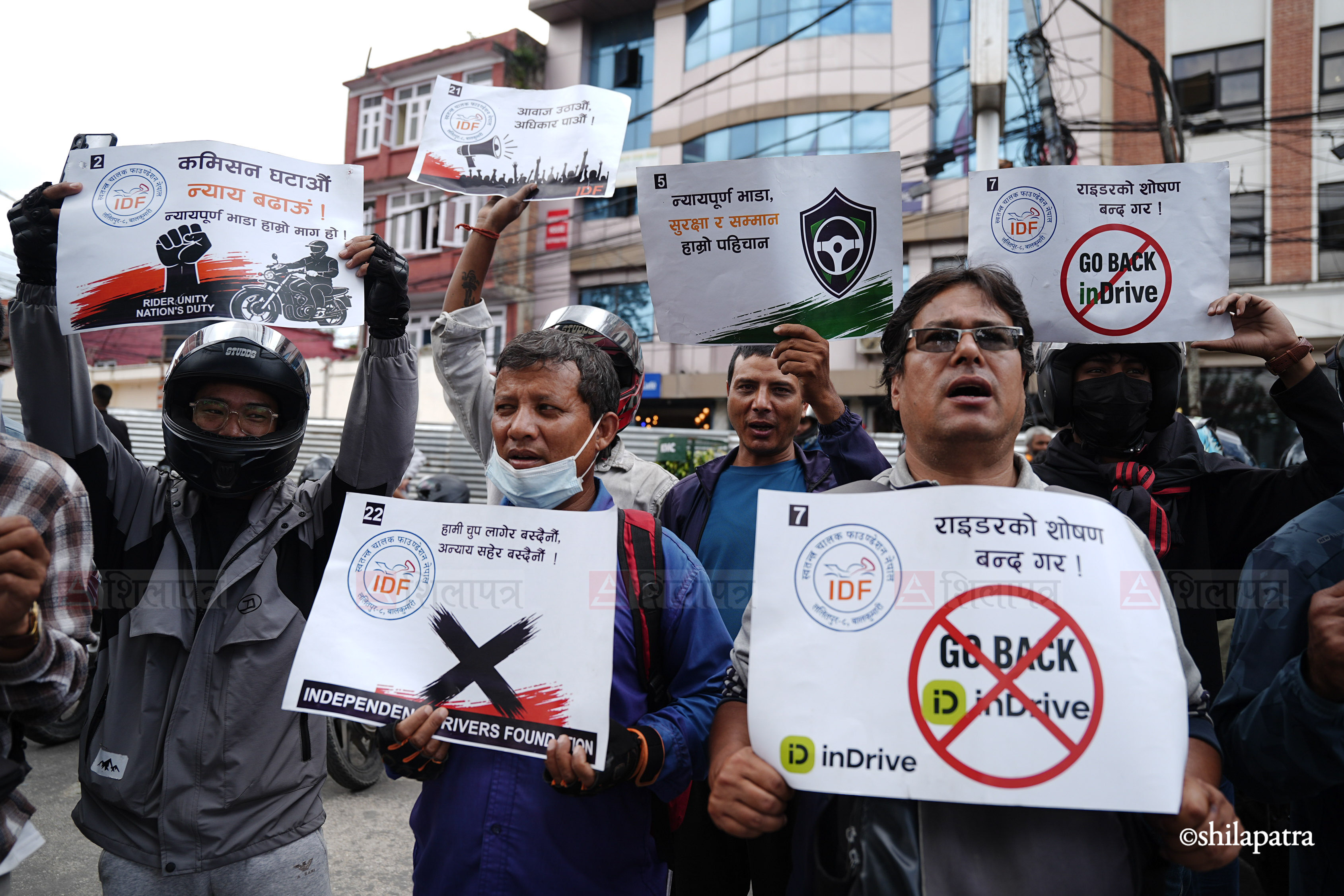 Ride-Sharing-Riders-Protest_-624-1786090229.jpg