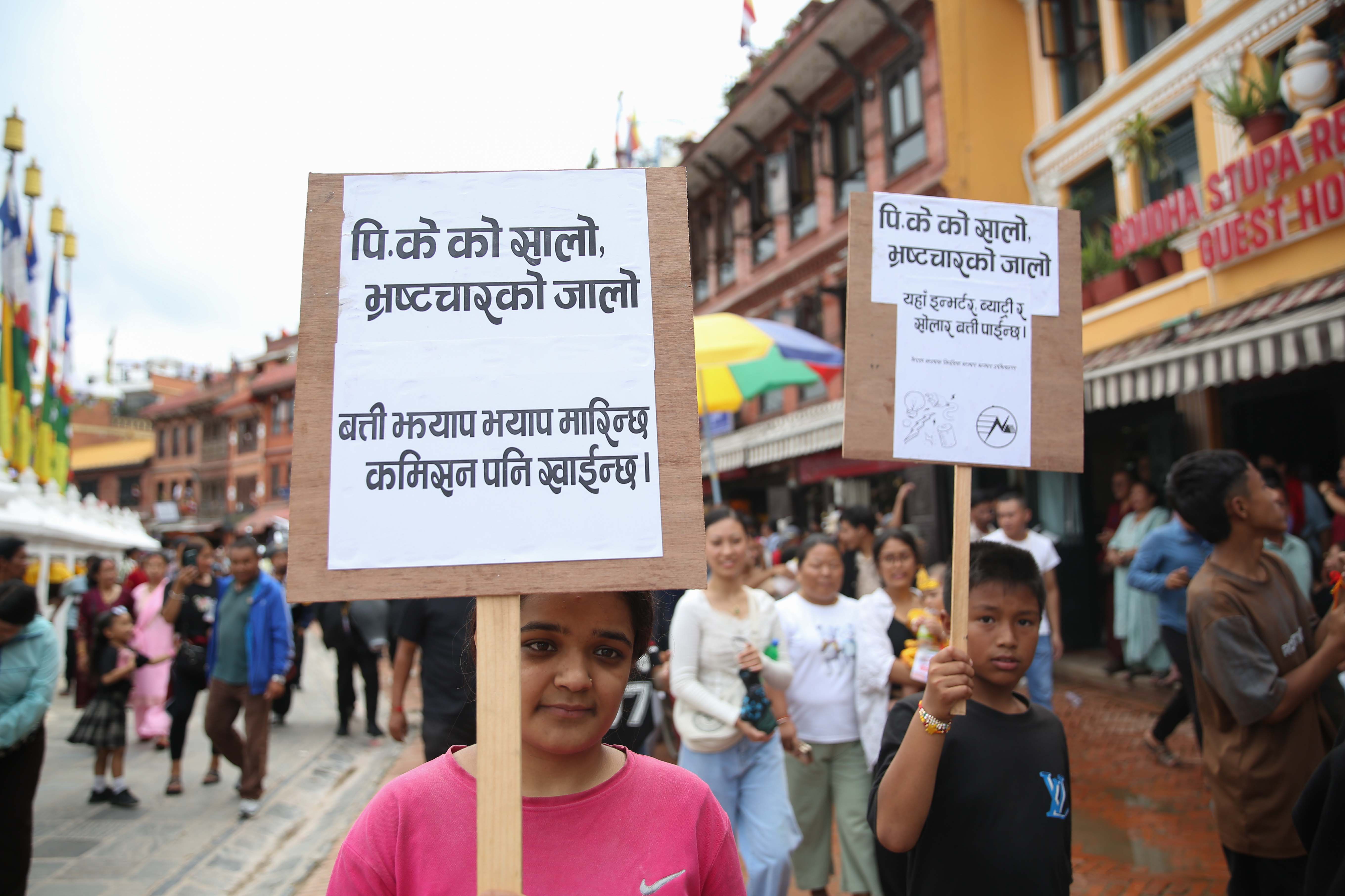 Ropai-Jatra_-Boudha_-682-1754912453.jpg