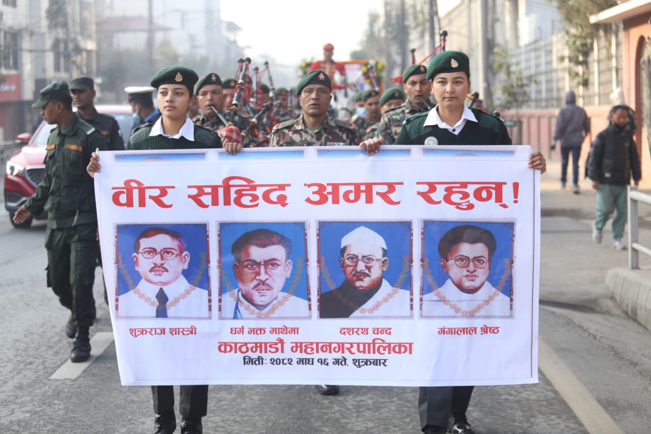 SAHID-DIWAS_NEPAL-PHOTO-LIBRARY30-1769750076.jpg