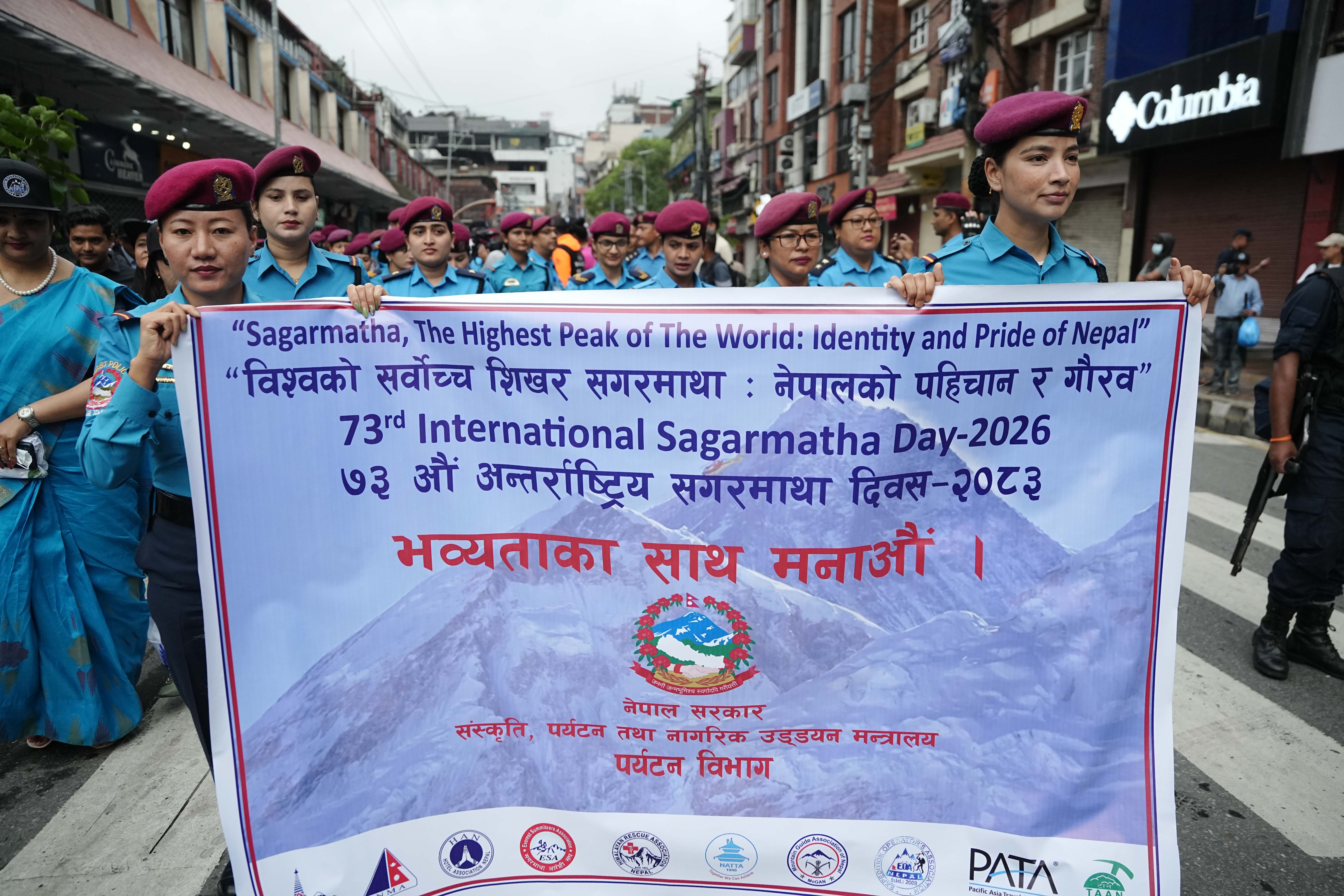 Sagarmatha-day_-1201-1780026134.jpg