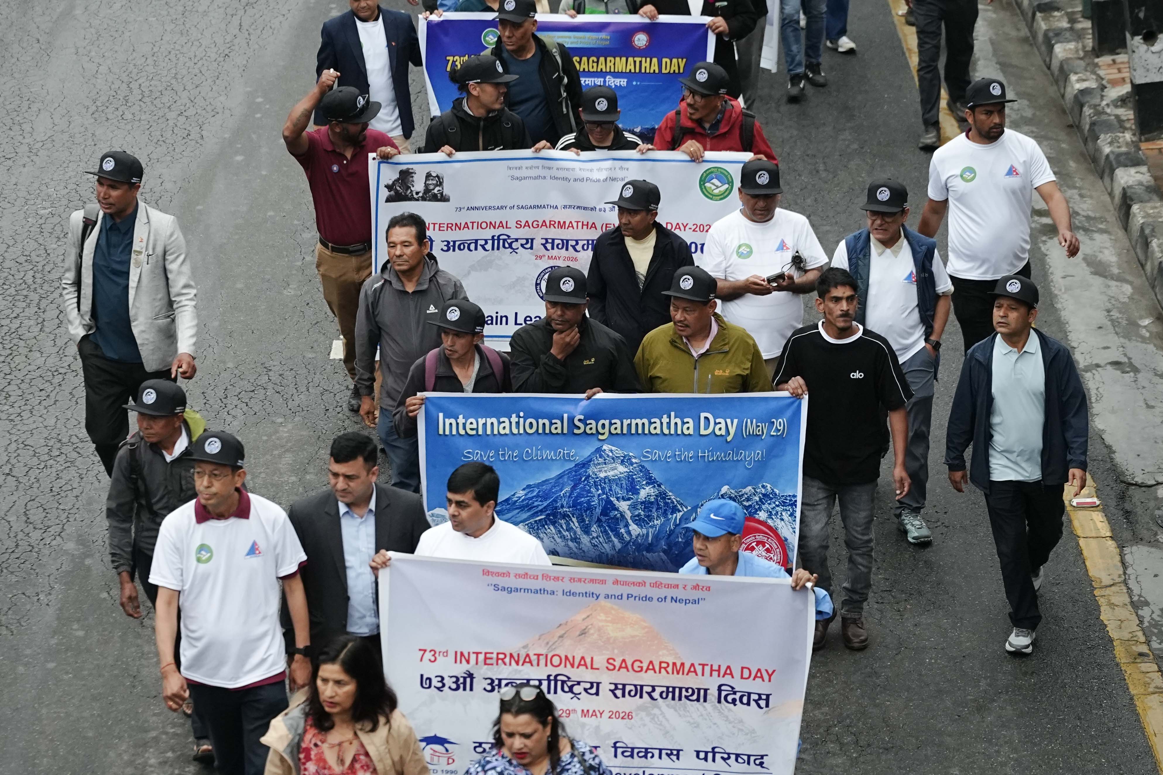 Sagarmatha-day_-1205-1780026148.jpg
