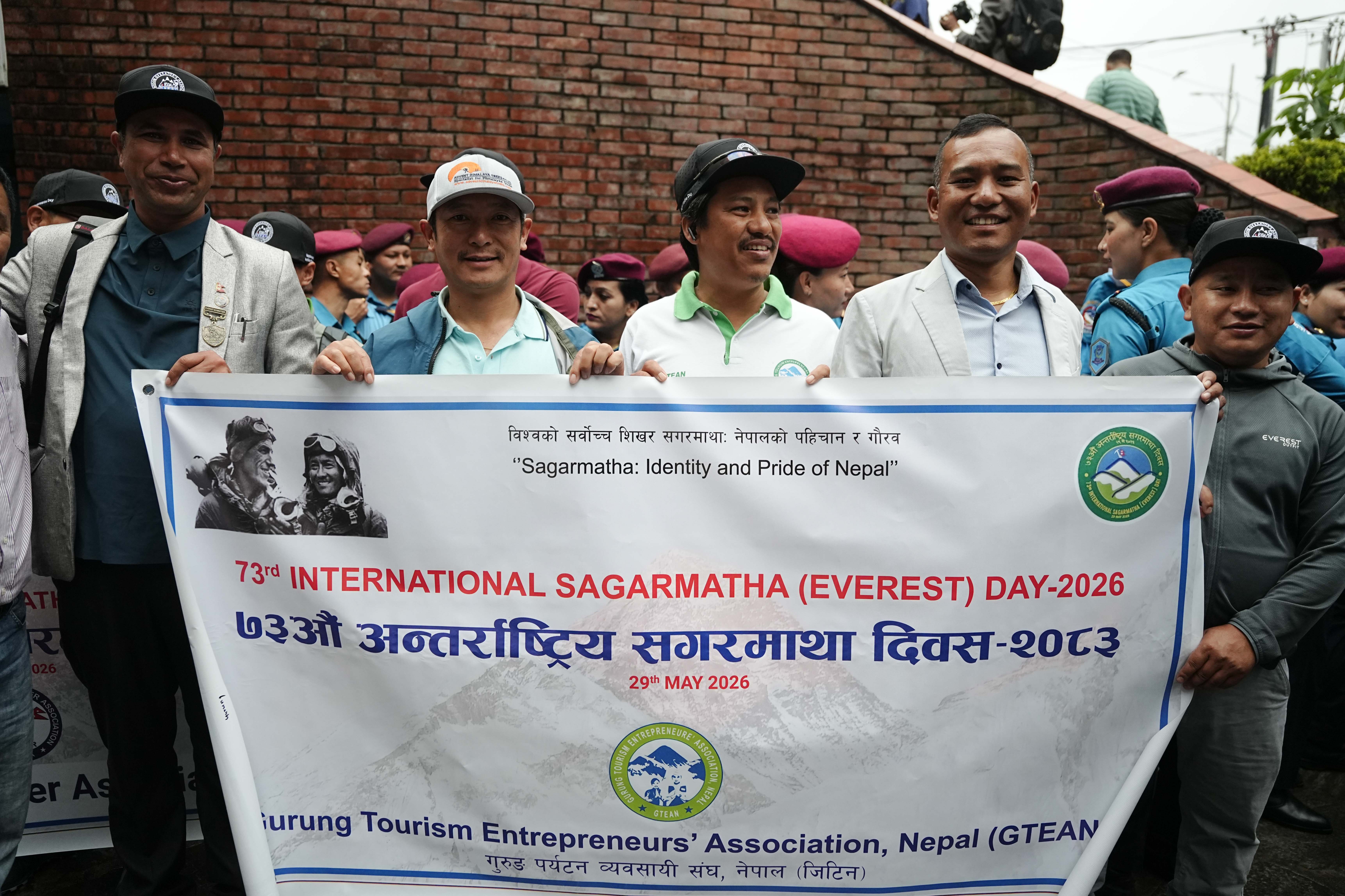 Sagarmatha-day_-1206-1780026149.jpg
