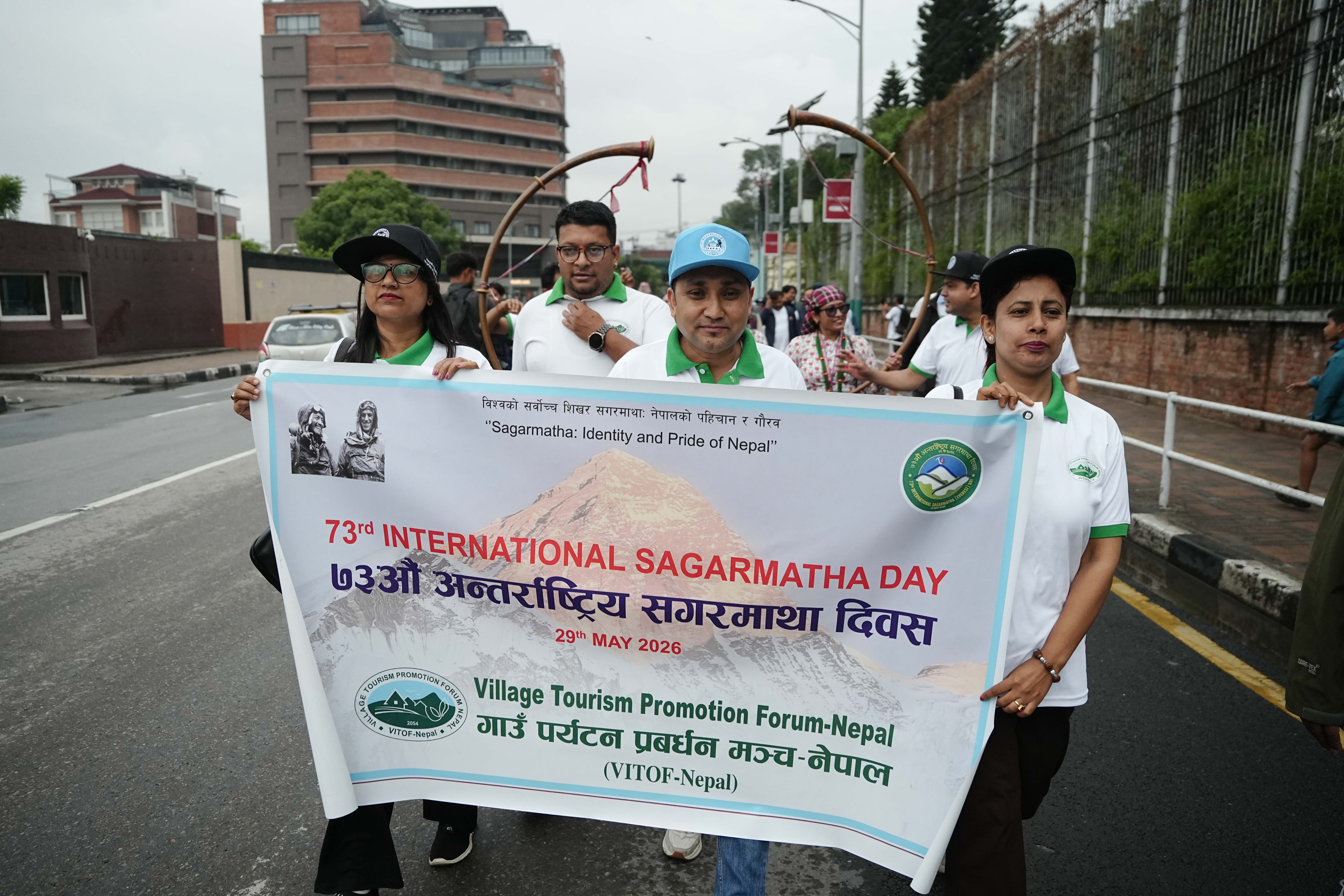 Sagarmatha-day_-1207-1780026151.jpg