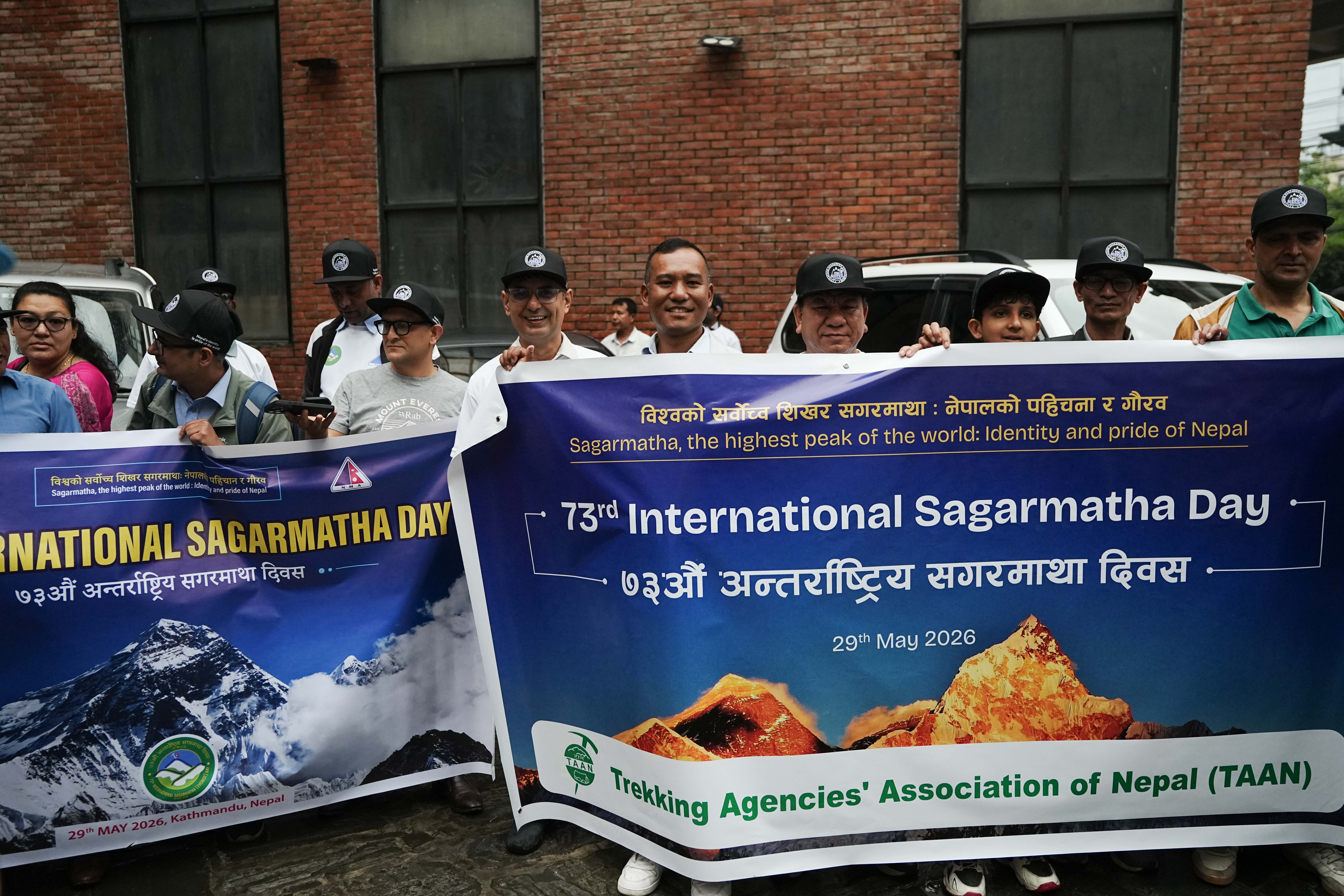 Sagarmatha-day_-1208-1780026158.jpg