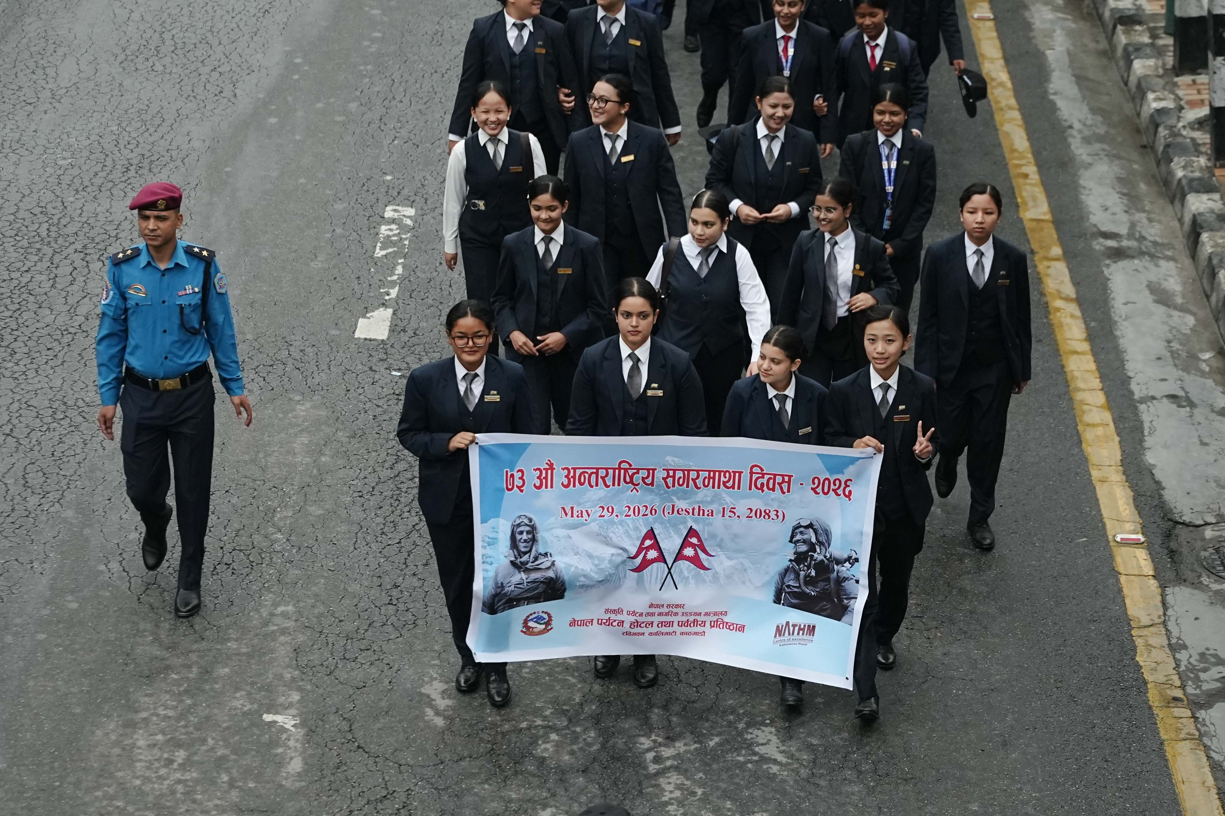 Sagarmatha-day_-1210-1780026165.jpg