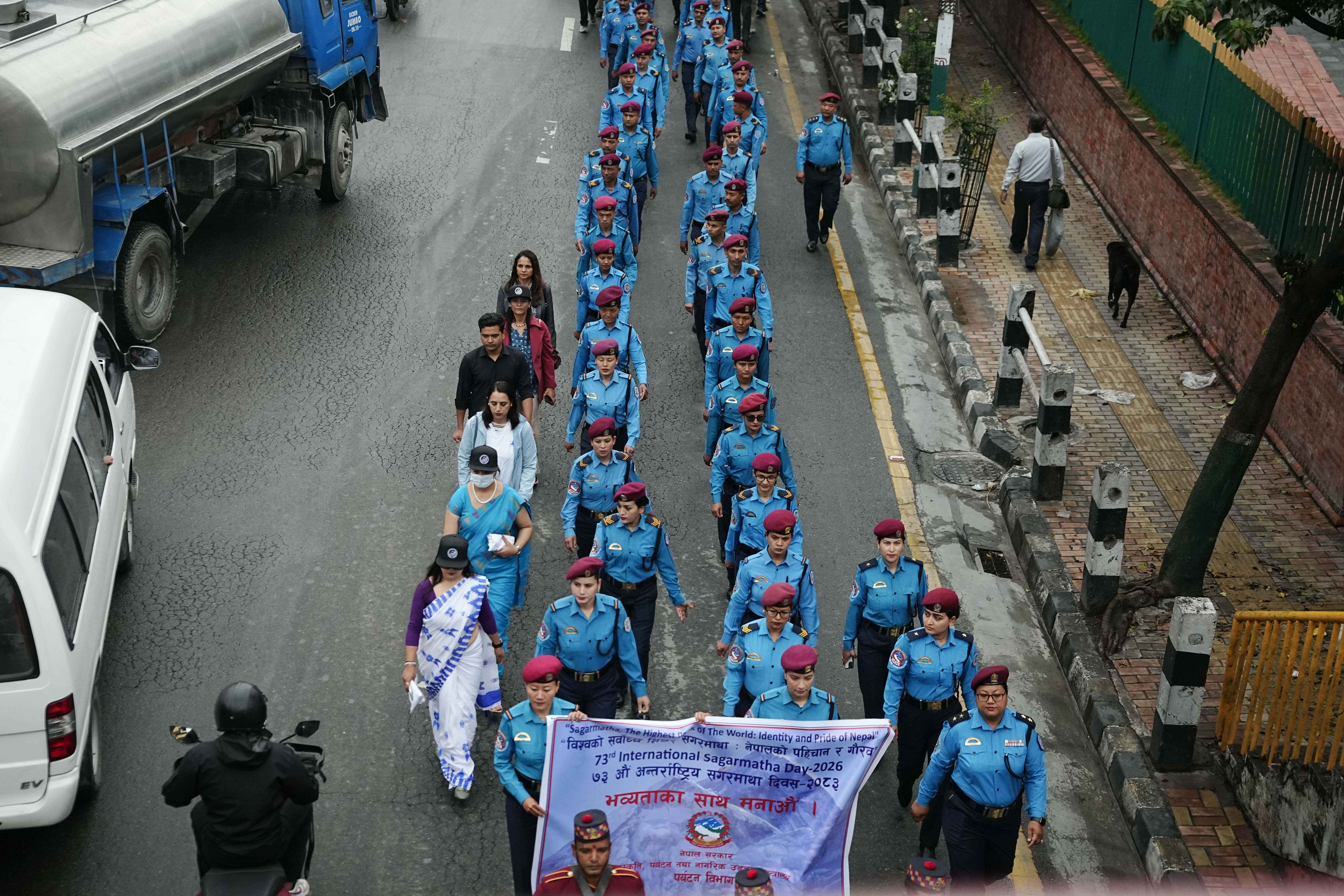 Sagarmatha-day_-1211-1780026165.jpg